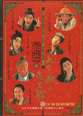 四虎在线永久视频观看