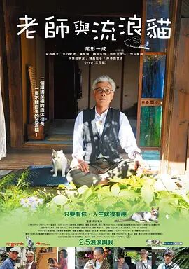 四虎在线永久视频观看